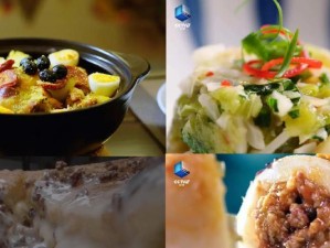 《以食之契约格瑞洛菜谱大全——探索格瑞洛美食文化》（以游戏为主的美食探险之旅）