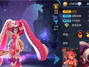 剑圣冰泉出装顺序攻略视频（MasterYi决不容忽视的冰泉出装顺序，让你一统江湖！）