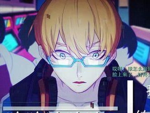《WILL美好世界》卡洛斯结局攻略（打败终极BOSS，完成全剧情）