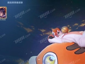 小丑铭文法师出装攻略（打造无敌小丑，战胜全场对手）