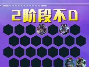 霓虹之夜最强阵容搭配攻略（云顶之弈必备的霓虹之夜阵容策略）
