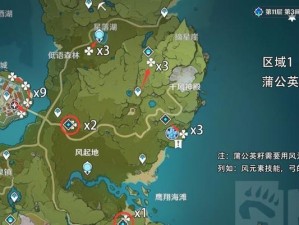《碧蓝航线蛋糕保卫战攻略》（打败饥饿的敌人，守护蛋糕的美味！）
