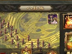 攻城略地手游夜市攻略（挑战夜市的领袖地位，展现你的战略智慧与经营才能！）