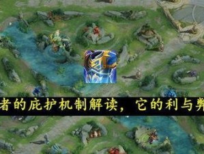 王者荣耀怎么判定脱战,揭秘脱战状态生成与判定技巧