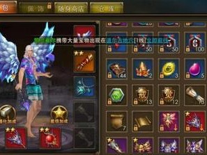 如何获得永恒纪元戒套装石（攻略详解，轻松获取神装）