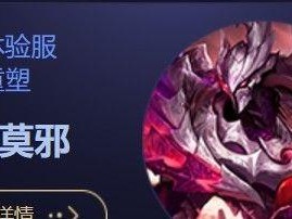 《干将无限技能出装攻略》（掌握无尽技能组合，玩转干将战场！）