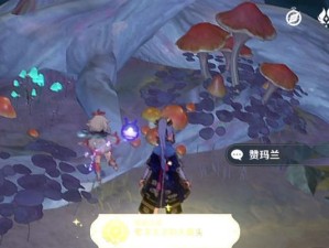 《原神》学士的午后（探索游戏世界的乐趣与意义）