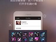 dnf盒子怎么再入,轻松生成全新角色，开启冒险新篇章