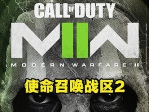 《S11使命手册奖励一览》（玩转手游S11，抢夺丰厚奖励！）