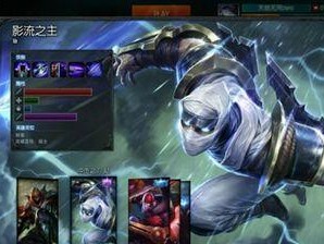 劫出什么装备lol,打造高爆发刺客，掌握胜局关键