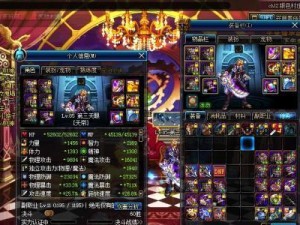 dnf如何隐藏技能栏,轻松切换显示与隐藏