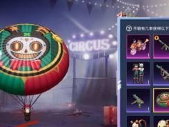 和平精英康师傅换T恤活动正式开启（一起来参与游戏玩家的福利，获取限量版T恤）