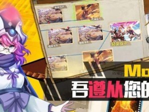 《异界事务所》初选角色攻略（优选角色，开启异界之旅）