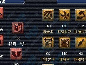 梦幻3技能攻略（掌握梦幻3中最强技能的方法和策略，从而提升你的游戏实力！）
