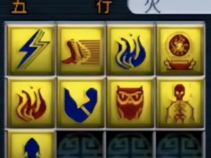 《梦幻西游善恶出装攻略大全》（从装备选择到技能搭配，助你成为最强善恶使者！）