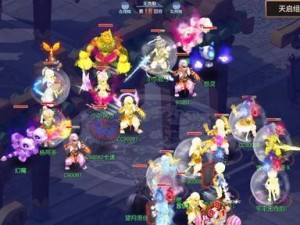 《梦幻西游小天才出装攻略》（如何让小天才在梦幻西游中更强大？攻略大揭秘！）
