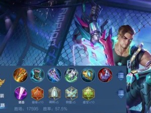 王者夏侯惇新手出装攻略（夏侯惇出装选择及技巧详解）