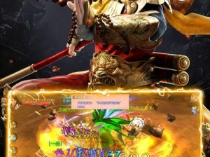 《深入探索渡劫世界，玩转模拟攻略手游》（用策略与智慧成就渡劫之路，掌握攻略秘籍，打破自我的极限）