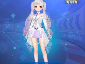 全新套装《绝影》首发，震撼来袭！