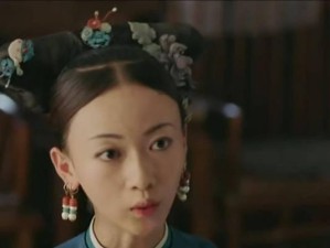 揭秘《延禧攻略》手游最强角色！（挑战极限，谁才是最强王者？）