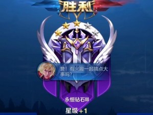 钻石局阿轲教学出装攻略（钻石局阿轲教学出装攻略，带你征服战场）