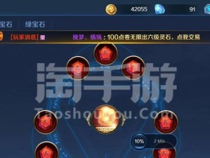 生死手游35攻略（35级战力突破攻略，让你在生死手游中独领风骚！）