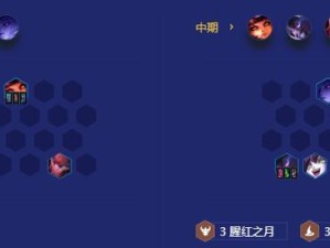 魔法元素之战4攻略（在战斗中寻找平衡，成为真正的魔法大师）
