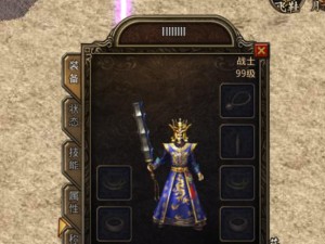 天谕手游神祠神威攻略大全（解锁神威秘籍，助你称霸天谕世界！）