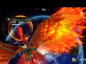 《妄想山海》游戏橙色装备获取攻略（怎样快速获得强力橙色装备，提高游戏实力？）