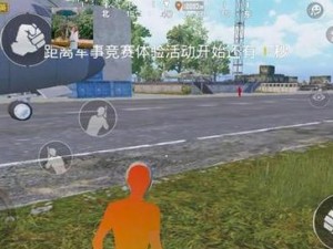 以和平精英哥斯拉模式上线时间一览（和平精英哥斯拉模式上线时间表，游戏玩法介绍）
