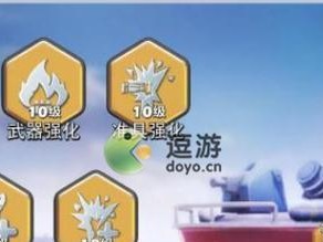 口袋奇兵技能库攻略（从小白到大神，只需一本技能库指南）