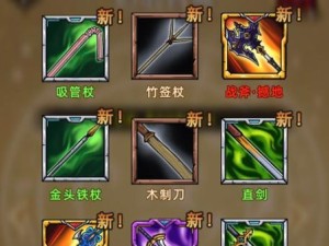 《精灵魔塔》游戏蓝钻获取指南