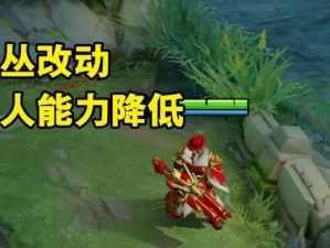 草丛战士技能加点攻略（玩转草丛战士，技能加点要领一网打尽）