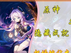 魔兽卡通手游攻略（揭秘魔兽卡通手游的游戏攻略，帮助你在游戏中脱颖而出）