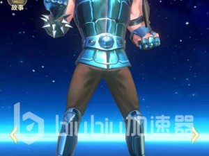 正义传说冥王技能搭配攻略（挑战无敌，揭秘冥王技能的最佳搭配）