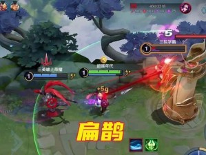 《扁鹊暴力出装攻略大全》（打造最具杀伤力的扁鹊，让敌人闻风丧胆）