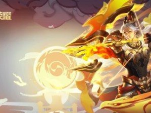 全方位攻略（炫酷射手后羿，战场上的霸主！）