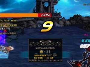 《探索平民魔界裂缝的攻略手册》（揭秘平民魔界裂缝的秘密，助你成为魔界探险家）