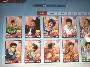 灌篮高手手游西瓜版攻略（一站式解析，成为篮球之王！）