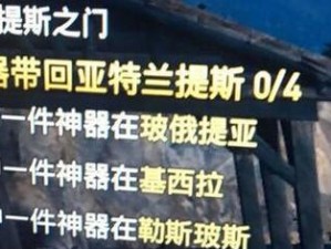 云顶之弈奥德赛出装攻略-打造最强阵容战胜星际恶灵！（探索无尽宇宙，解锁全新玩法，击败敌人赢取荣耀！）