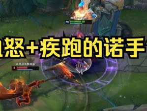沙漠死神打诺手出装攻略（挑战虚空恶魔，化身沙海劫掠征途）