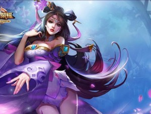 《调皮王妃最强出装攻略》（男二角色引领高能搭配，打造最强实力！）