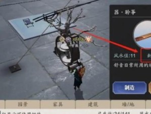 《天涯明月刀手游》唐青枫好感度提升攻略（如何让唐青枫对你更加青睐？提升好感度一招不误！）