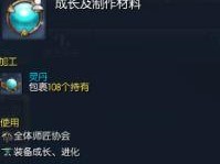 剑灵斗士用什么武器好,巨剑选择与性能解析