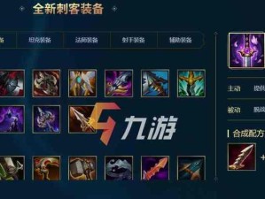 深渊之旅攻略（一文教你如何在深渊之旅中脱颖而出）
