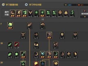 DNF鬼泣技能读法攻略（全面解析鬼泣职业技能的读法，助你成为高手！）