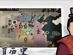 打造完美家园——华夏人生手游建家位置选择攻略（15个让你“定位”完美家园的小技巧）