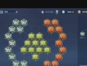 全新宫本思路出装攻略（打造最强宫本装备，战无不胜！）