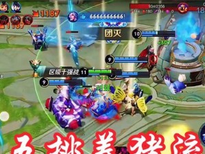 《养猪流套路出装攻略视频大揭秘》（探寻养猪流出装攻略的终极秘籍，助你成为出装高手）
