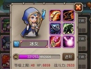《传奇4弩手出装攻略秘籍》（打造最强战力的关键装备配置，助你成为震撼战场的弩手王者！）
